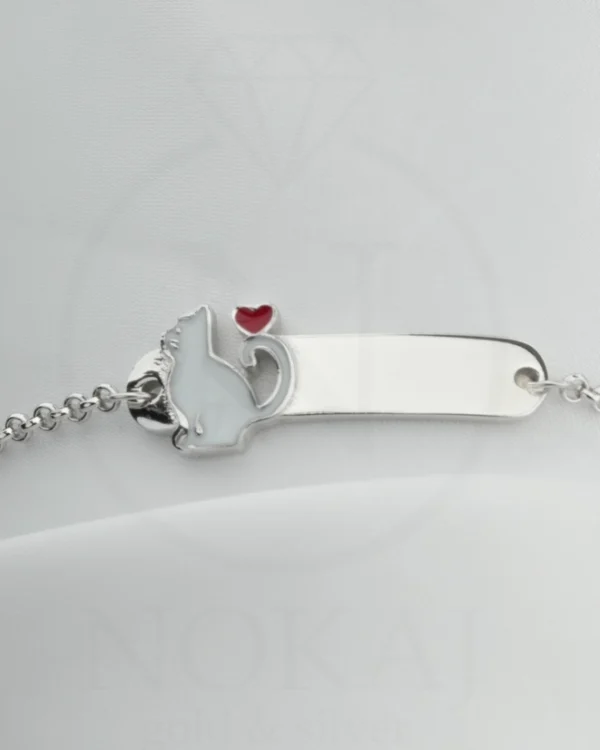 SREBRNA DJEČJA NARUKVICA - MAČKA (S251125-110352)