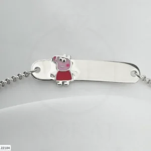 SREBRNA DJEČJA NARUKVICA - STILIZIRANI MOTIV (S251125-122104)