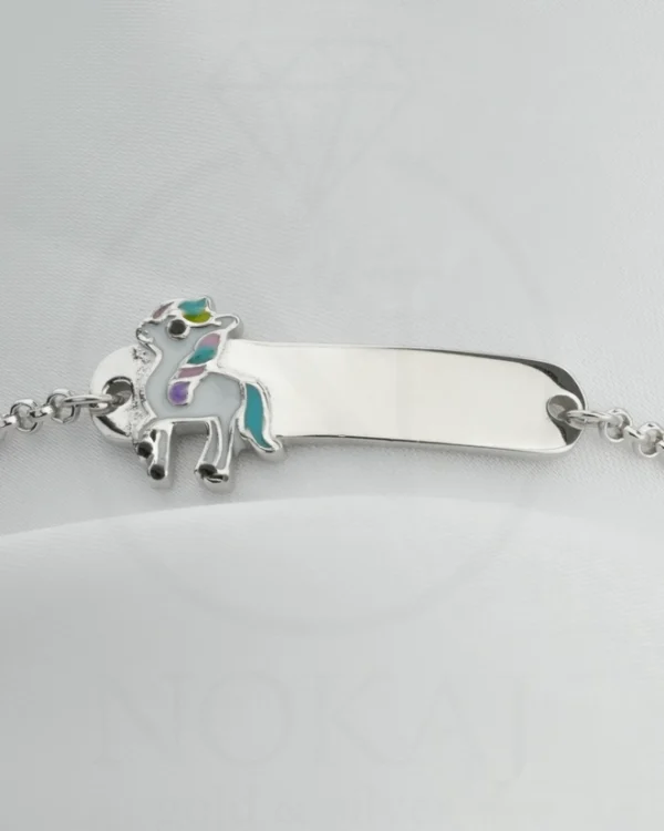 SREBRNA DJEČJA NARUKVICA - KRILATI KONJ (S251125-122543)