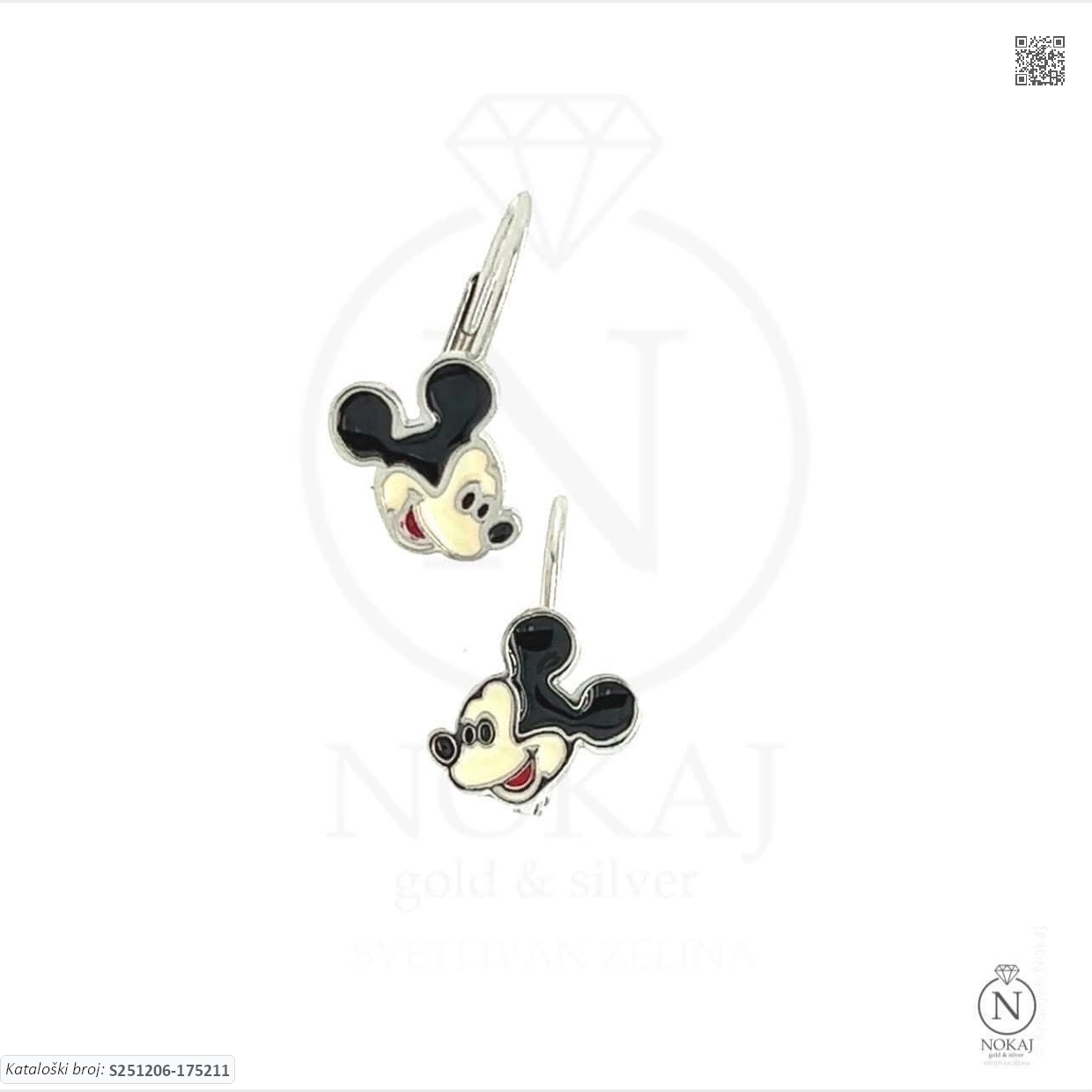 SREBRNE DJEČJE NAUŠNICE - STILIZIRANI MOTIV (S251206-175211)