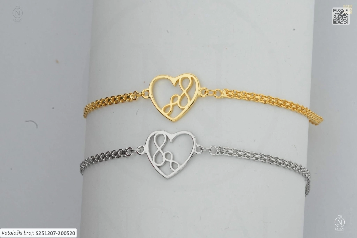 SREBRNA NARUKVICA - SRCE (S251207-200520)