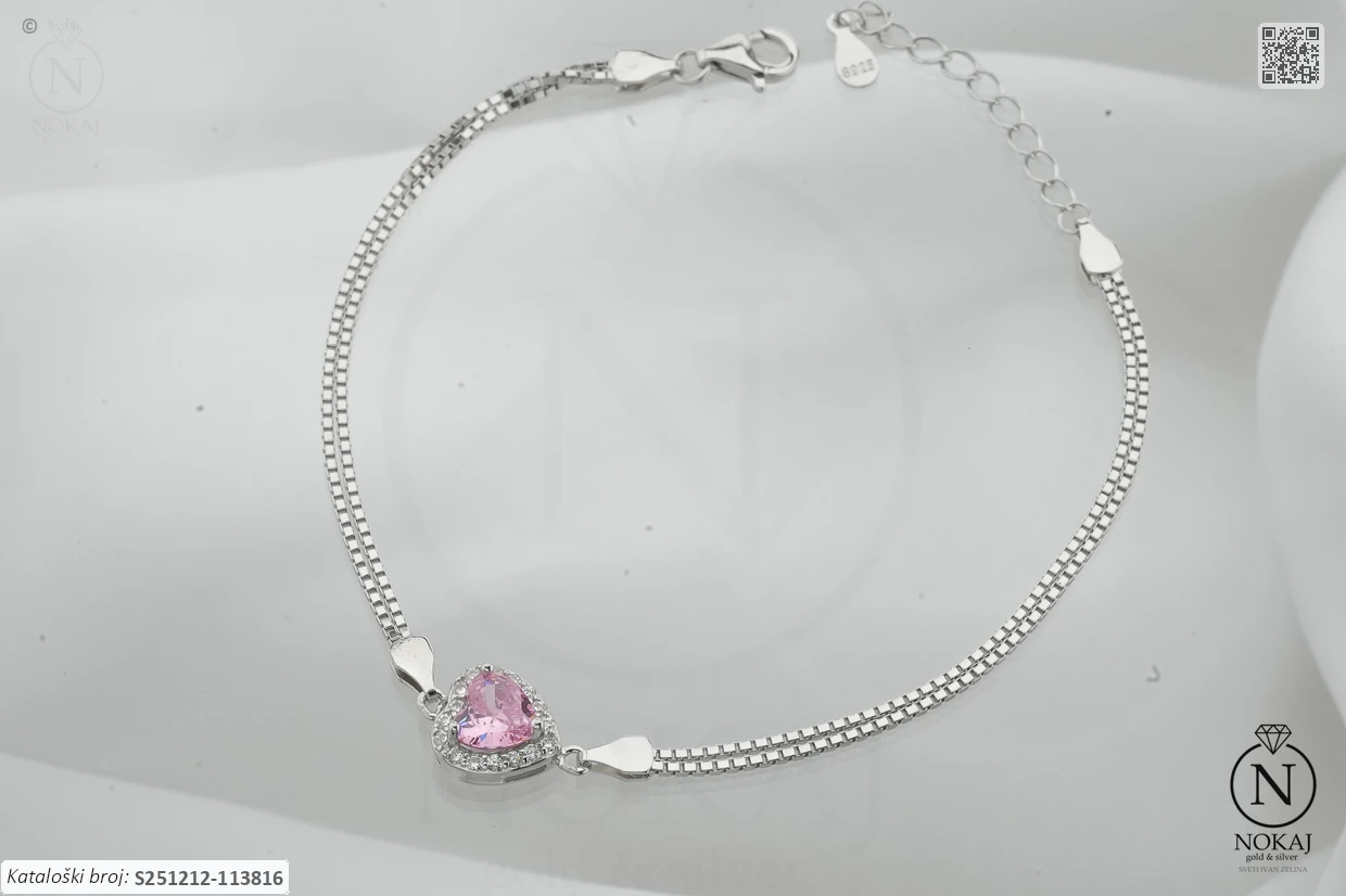 SREBRNA NARUKVICA - SRCE (S251212-113816)
