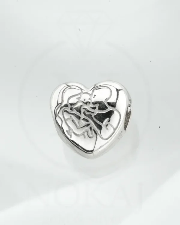 SREBRNI PRIVJESAK - MAJKA, OTAC I DIJETE (S251216-171916)