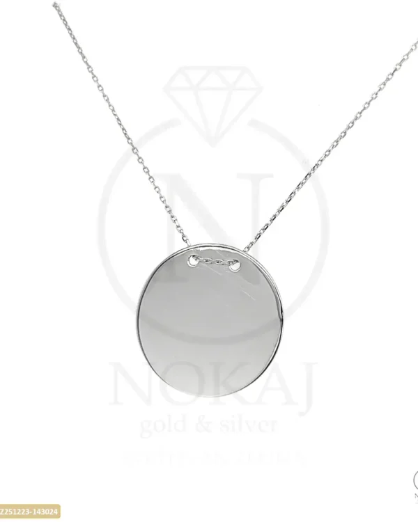 ZLATNA OGRLICA (Z251223-143024)