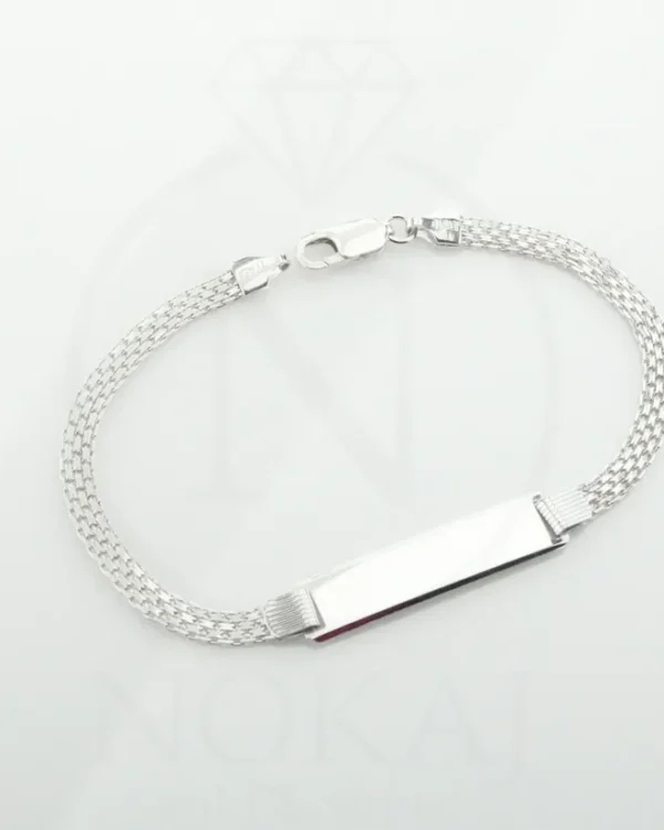 SREBRNA NARUKVICA (S260306-184947)