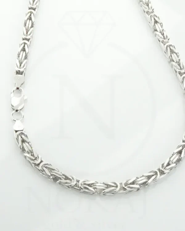 SREBRNI LANČIĆ (S260309-104255)