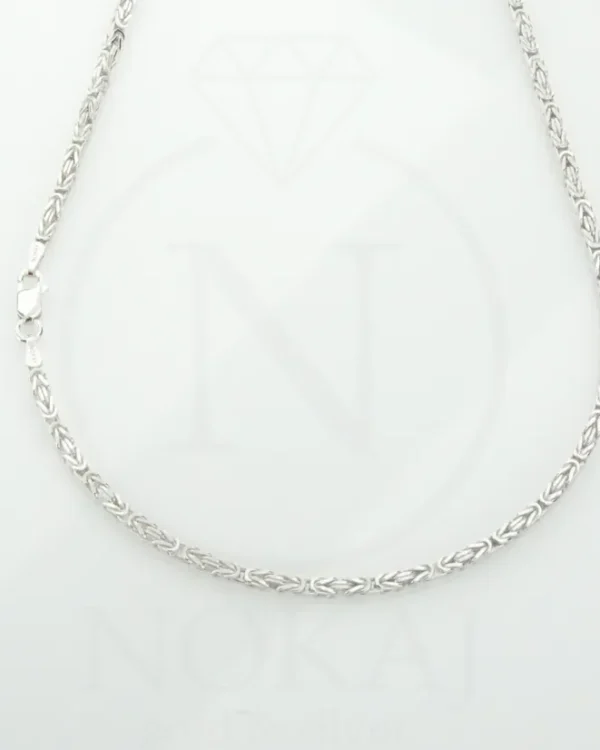 SREBRNI LANČIĆ (S260309-104635)