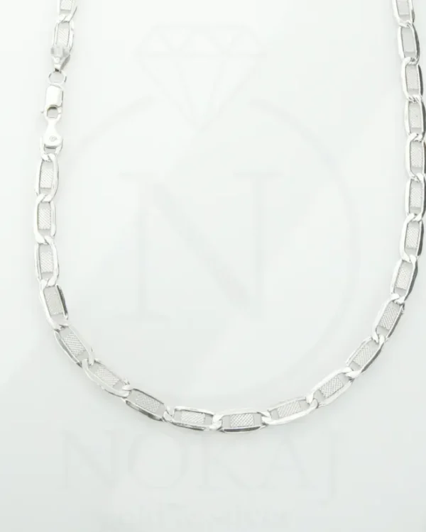 SREBRNI LANČIĆ (S260309-105146)