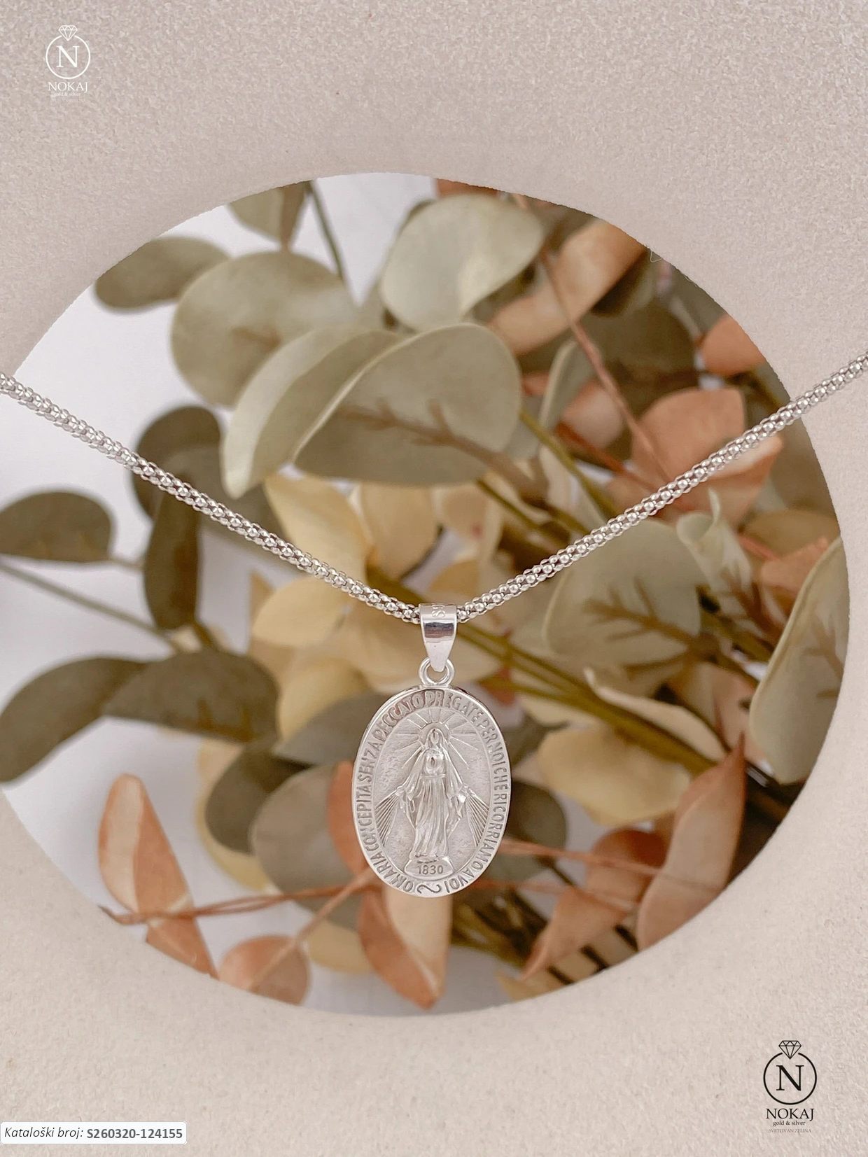 SREBRNA OGRLICA (S260320-124155)