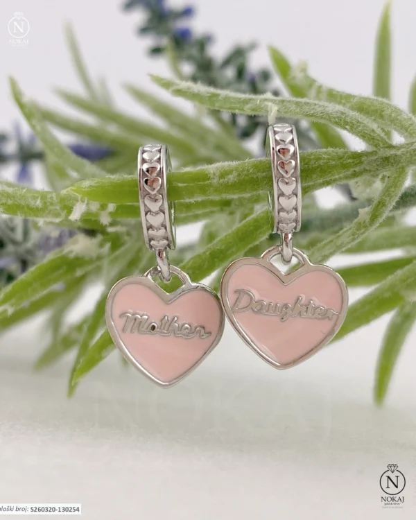 SREBRNI PRIVJESAK - SRCE (S260320-130254)