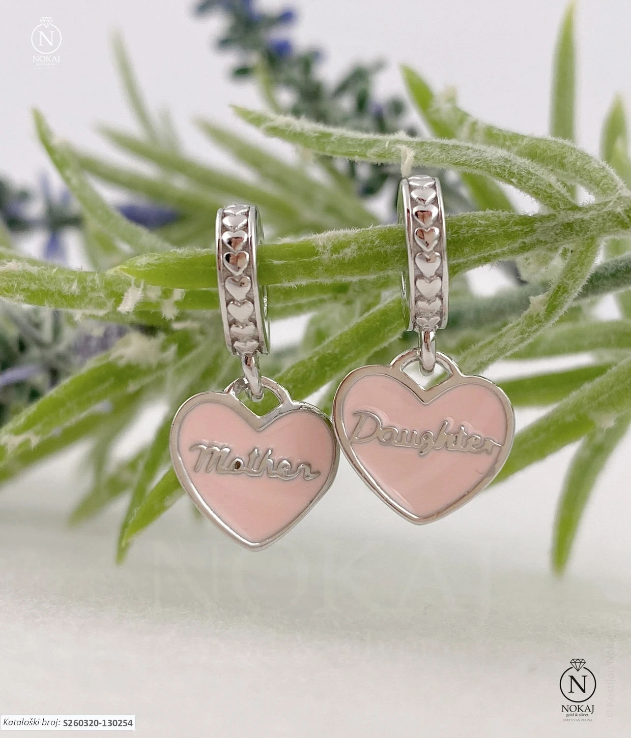 SREBRNI PRIVJESAK - SRCE (S260320-130254)