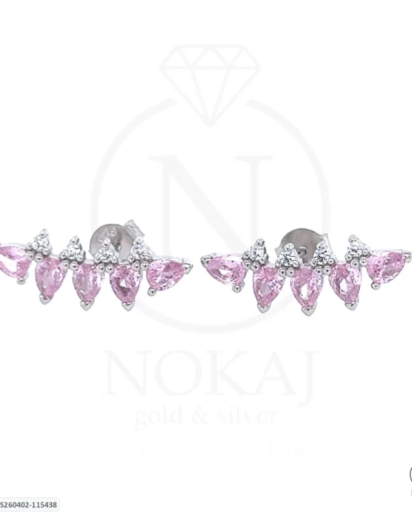 SREBRNE NAUŠNICE S CIRKONIMA (S260402-115438)