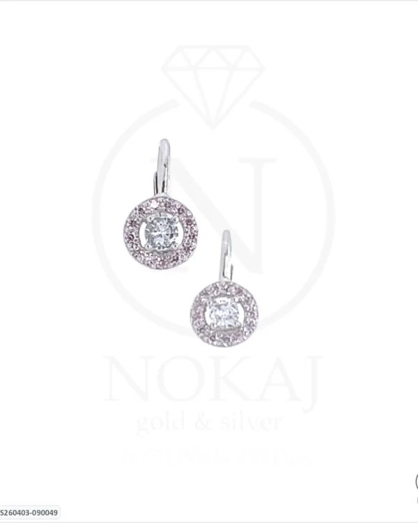 SREBRNE DJEČJE NAUŠNICE (S260403-090049)