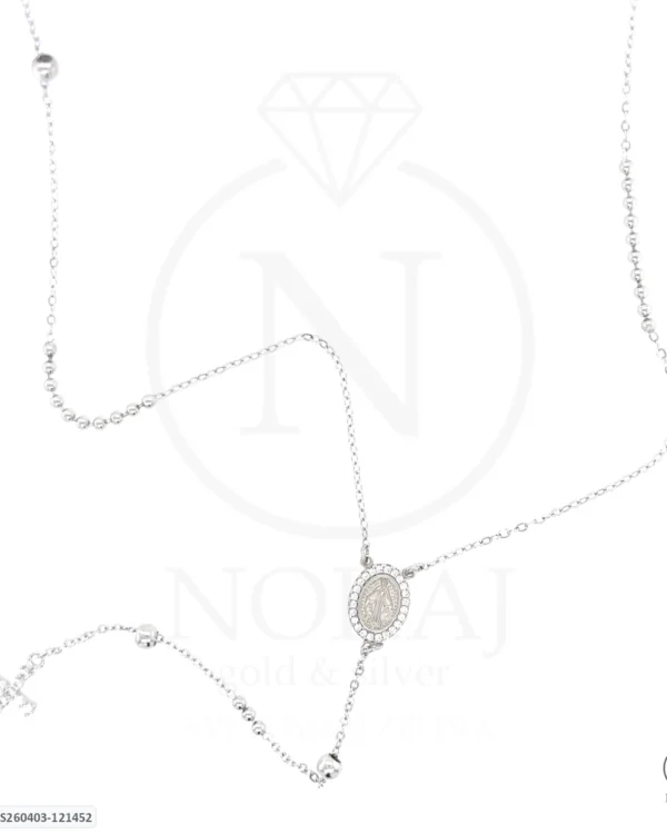 SREBRNA OGRLICA - KRUNICA (S260403-121452)