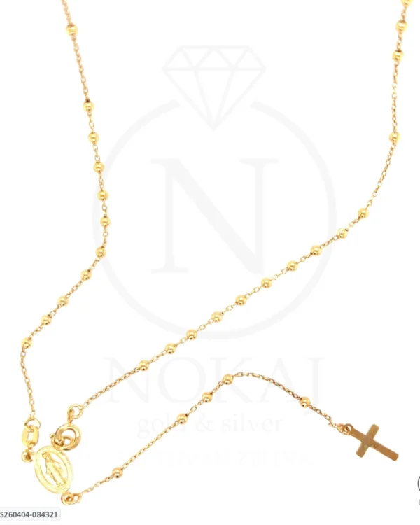 SREBRNA OGRLICA - KRUNICA (S260404-084321)