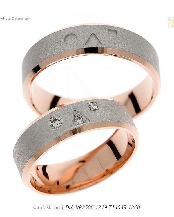 VJENČANO PRSTENJE TRIO – TROJEDINI KONCEPT ZA LJUBAV KOJA TRAJE (S DIJAMANTIMA)