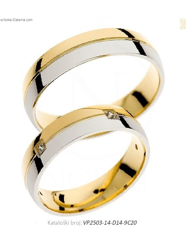 VJENČANO PRSTENJE DUOHARMONIJA – SUVREMENA RAVNOTEŽA ZA VAŠ POSEBAN DAN