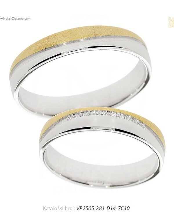 VJENČANO PRSTENJE DUOHARMONIJA – URAVNOTEŽENA KOMBINACIJA DVOJE